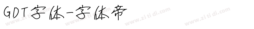GDT字体字体转换