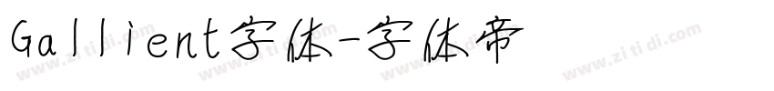 Gallient字体字体转换