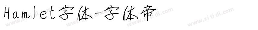 Hamlet字体字体转换