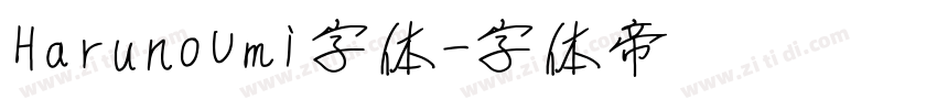 HarunoUmi字体字体转换