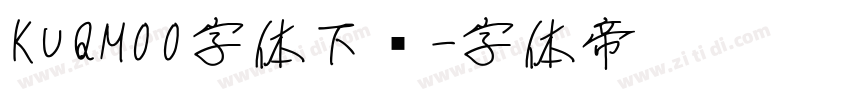 KUQMOO字体下载字体转换