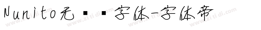 Nunito无衬线字体字体转换
