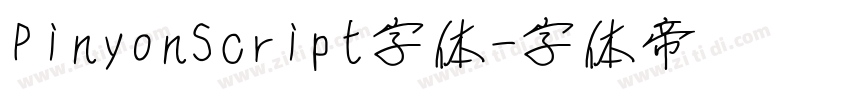 PinyonScript字体字体转换