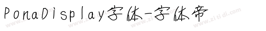 PonaDisplay字体字体转换