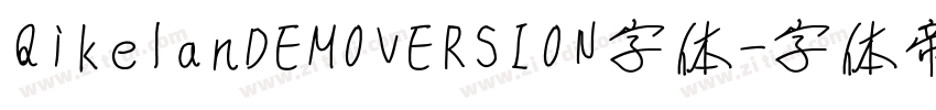 QikelanDEMOVERSION字体字体转换