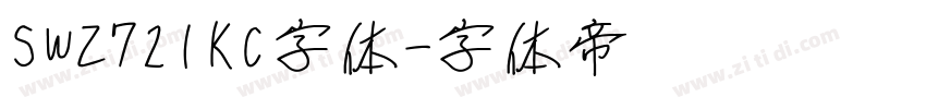 SWZ721KC字体字体转换