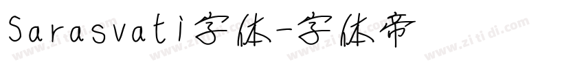 Sarasvati字体字体转换