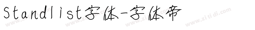 Standlist字体字体转换
