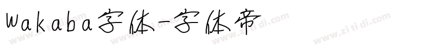 Wakaba字体字体转换