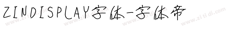 ZINDISPLAY字体字体转换