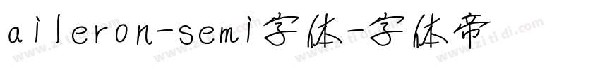 aileron-semi字体字体转换