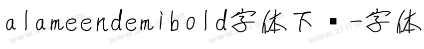 alameendemibold字体下载字体转换