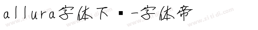 allura字体下载字体转换