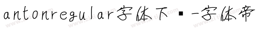 antonregular字体下载字体转换