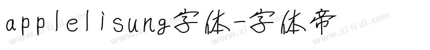 applelisung字体字体转换