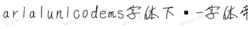 arialunicodems字体下载字体转换