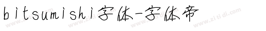 bitsumishi字体字体转换