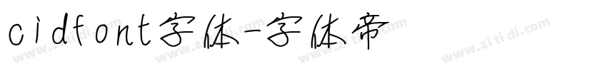cidfont字体字体转换