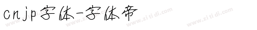 cnjp字体字体转换