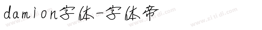 damion字体字体转换