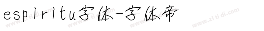 espiritu字体字体转换