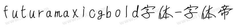 futuramaxicgbold字体字体转换