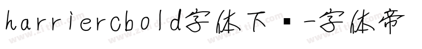 harriercbold字体下载字体转换