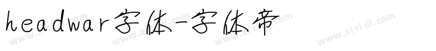 headwar字体字体转换