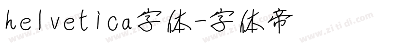 helvetica字体字体转换