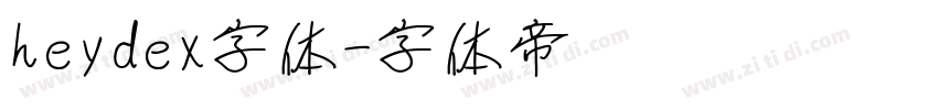 heydex字体字体转换