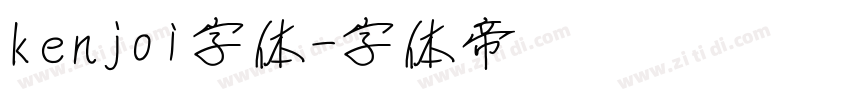 kenjoi字体字体转换