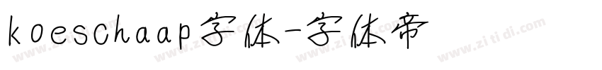 koeschaap字体字体转换