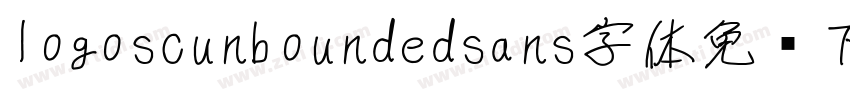 logoscunboundedsans字体免费下载字体转换