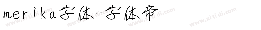 merika字体字体转换