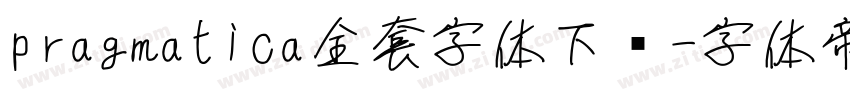 pragmatica全套字体下载字体转换