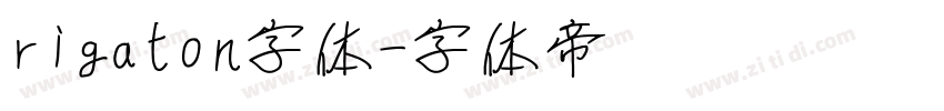 rigaton字体字体转换