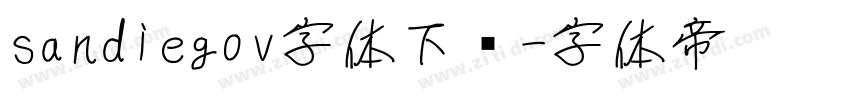 sandiegov字体下载字体转换