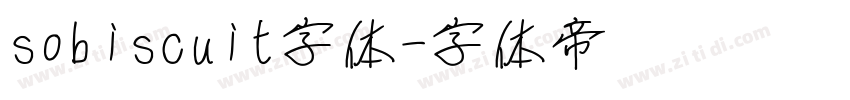 sobiscuit字体字体转换