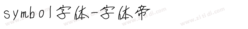 symbol字体字体转换