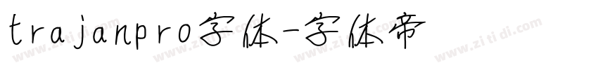 trajanpro字体字体转换