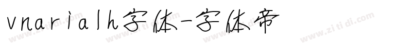 vnarialh字体字体转换