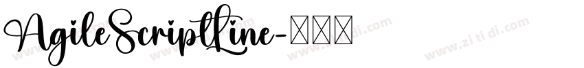 AgileScriptLine字体转换