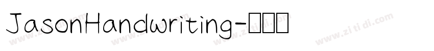 JasonHandwriting字体转换
