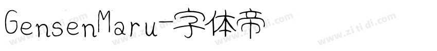 GensenMaru字体转换
