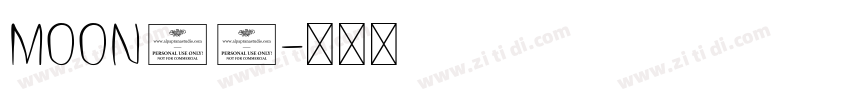 Moon20字体转换