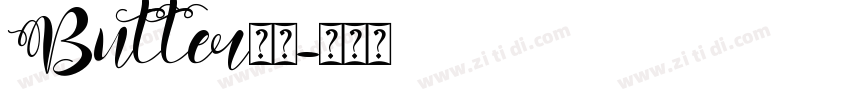 Butter糖心字体转换