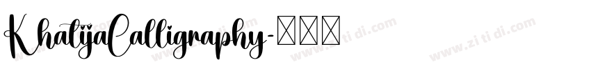 KhatijaCalligraphy字体转换