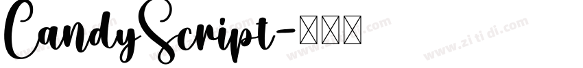 CandyScript字体转换