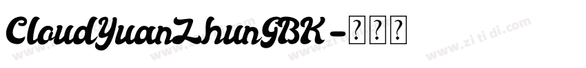 CloudYuanZhunGBK字体转换