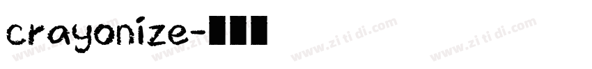 crayonize字体转换
